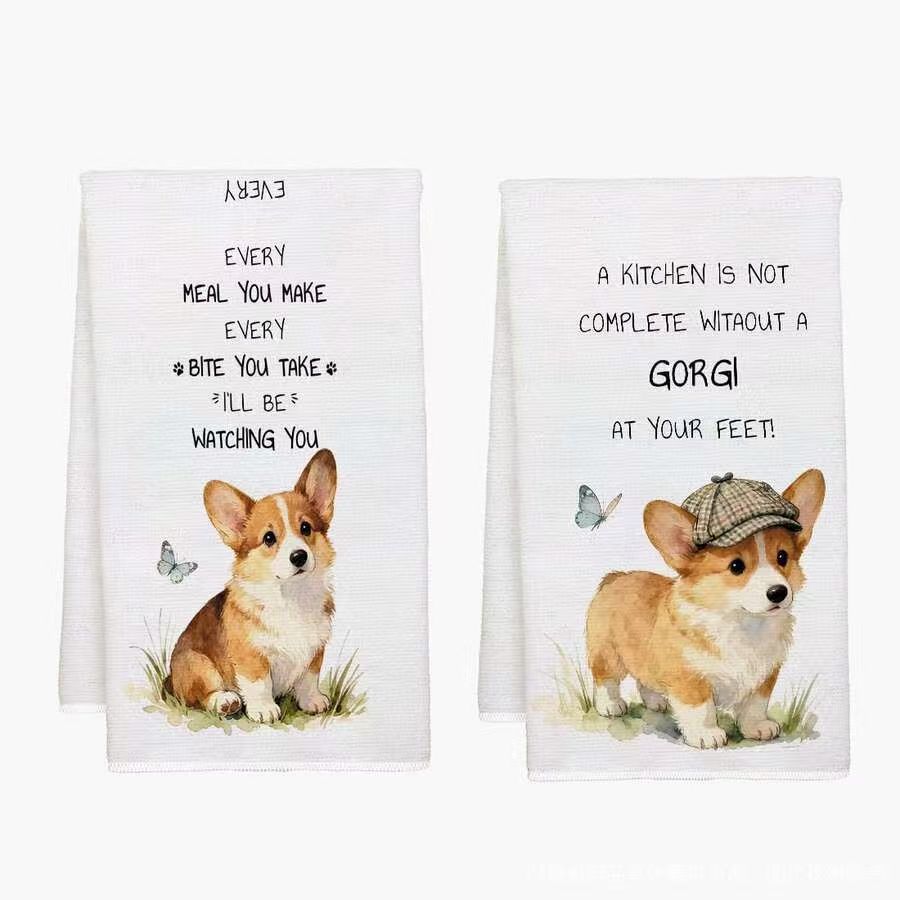 Kitchen Baking Necessities - 2Pcs, Lettered Corgi Kitchen Towels, Best